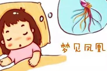 连云港公立医院做试管婴儿的流程安排是怎么样的？成功率如何？